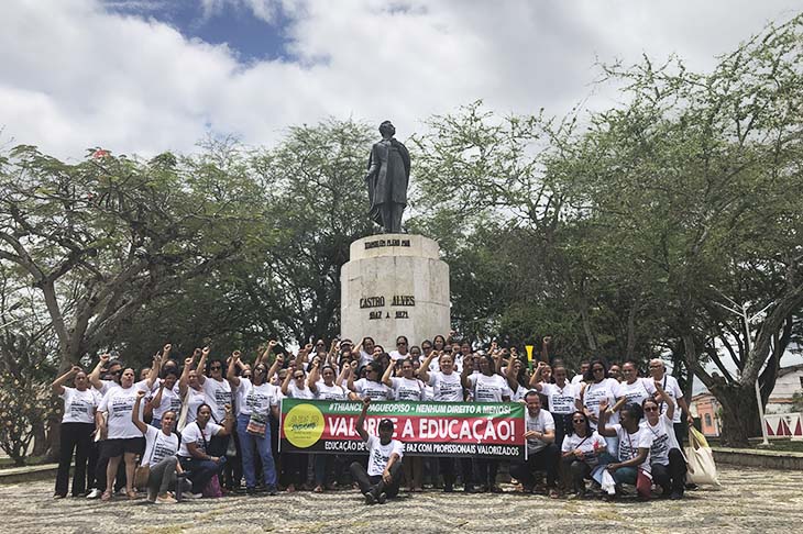 Aulão de Campo marca segundo dia de paralisação dos ...